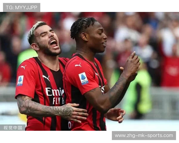 莱奥单刀推射AC米兰锁定胜果